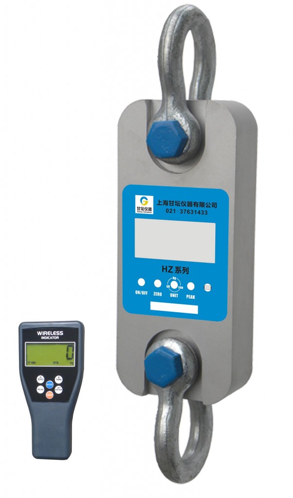 HZ-W3-140t无线传输测力计_手持仪表更好看数据